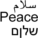 Peace Salaam Shalom